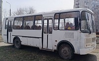 ПАЗ